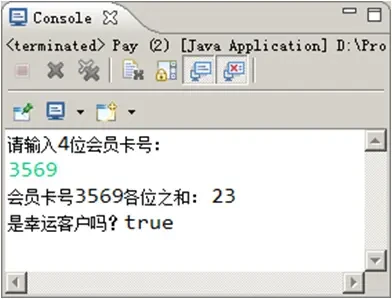 篮球基本训练动作名称_2